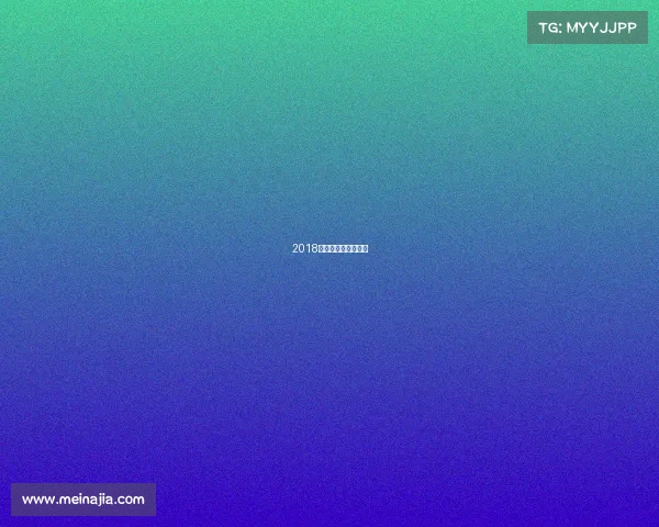 2018路跑赛事、路跑比赛 2018路跑赛事、路跑比赛