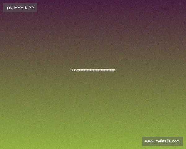 CBA最新赛事录像高清回放重温精彩瞬间不容错过完整版集锦 CBA最新赛事录像高清回放重温精彩瞬间不容错过完整版集锦