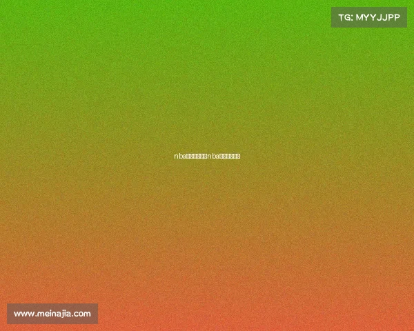 nba精准赛事推荐nba精彩比赛推荐