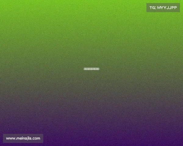 中国田径协会赛事查询