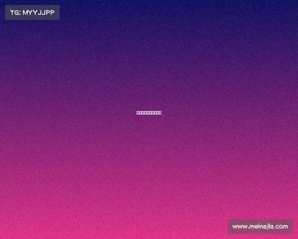 中超今日赛事分析报告