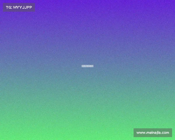 华夏幸福球迷联赛