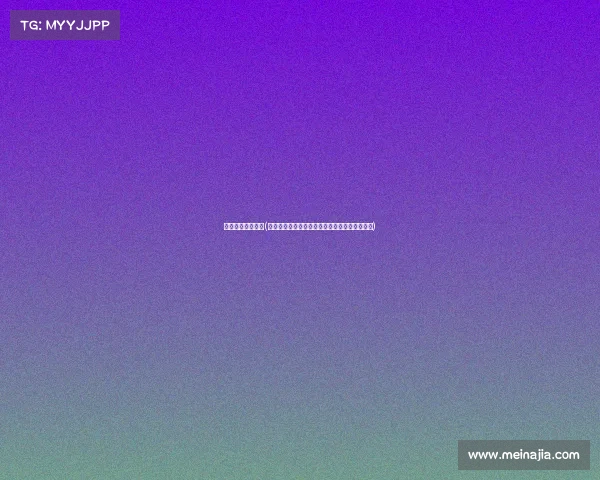 巴甲属于什么赛事(巴甲赛事归属全解析巴西足球甲级联赛本质揭秘)