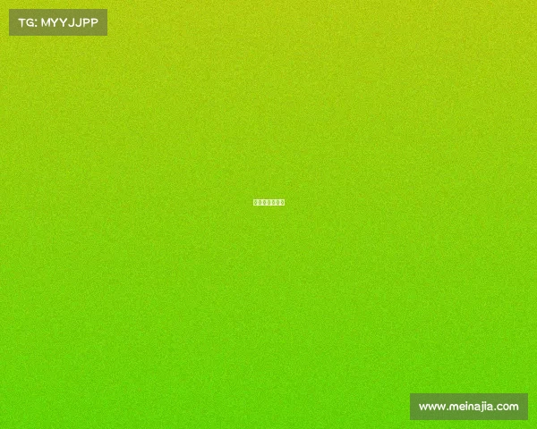 意甲赛事直播表