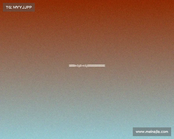 电子竞技edg队-edg电子竞技俱乐部市值多少钱