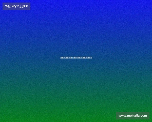 电子竞技俱乐部的比赛 电子竞技俱乐部比赛庆祝视频播放